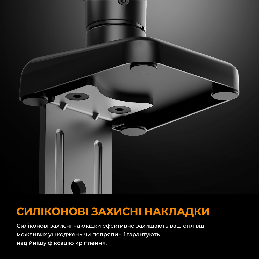 Кронштейн Anda Seat Stealth II 17