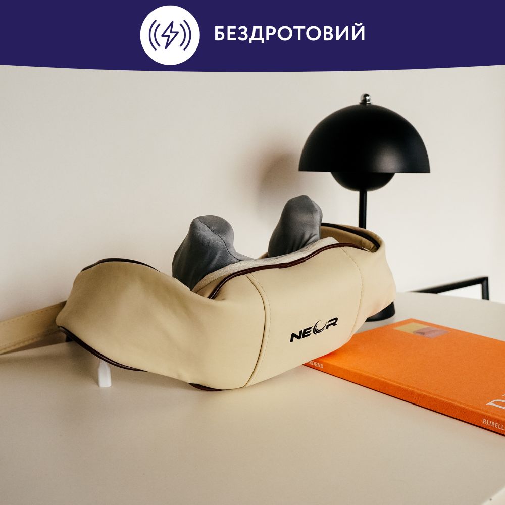 Масажер Neor Rela N10 BG (22905123)