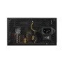 Блок живлення Cougar Atlas 550 550W