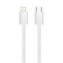Кабель ColorWay USB Type-C - Lightning (M/M), (braided cotton) (PD Fast Charging 27W), 2 м, Gray (CW-CBPDCL068-GR)