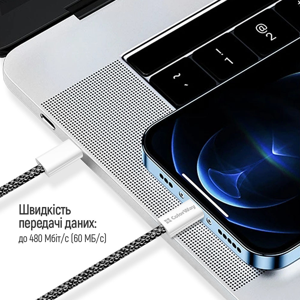 Кабель ColorWay USB Type-C - USB Type-C (M/M), 3.0 А, 2 м, Black (CW-CBPDCC068-BK)