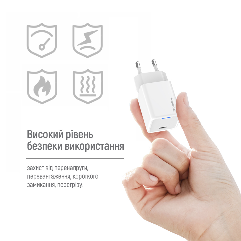 Мережевий зарядний пристрій ColorWay GaN Mini 65W PD Port PPS USB-C White (CW-CHS049PD-WT)