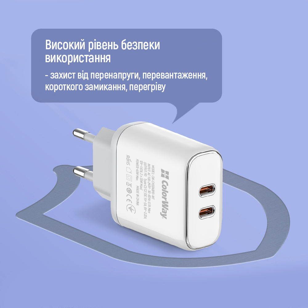 Мережевий зарядний пристрій ColorWay Power Delivery Port PPS USB (Type-C PD + Type-C PD) (40W) White (CW-CHS048PD-WT)