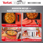 Набір посуду Tefal Ingenio Emotion 10 предметів (L897SA74) Набір посуду Tefal Ingenio Emotion 10 предметів (L897SA74)