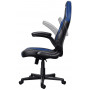 Крісло для геймерів Trust GXT 703B Riye Blue (25129)