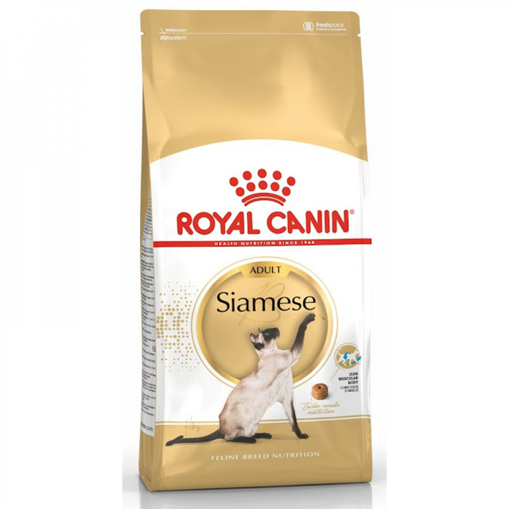 Сухий корм для кішок Royal Canin Siamese Adult 400 г (2551004)