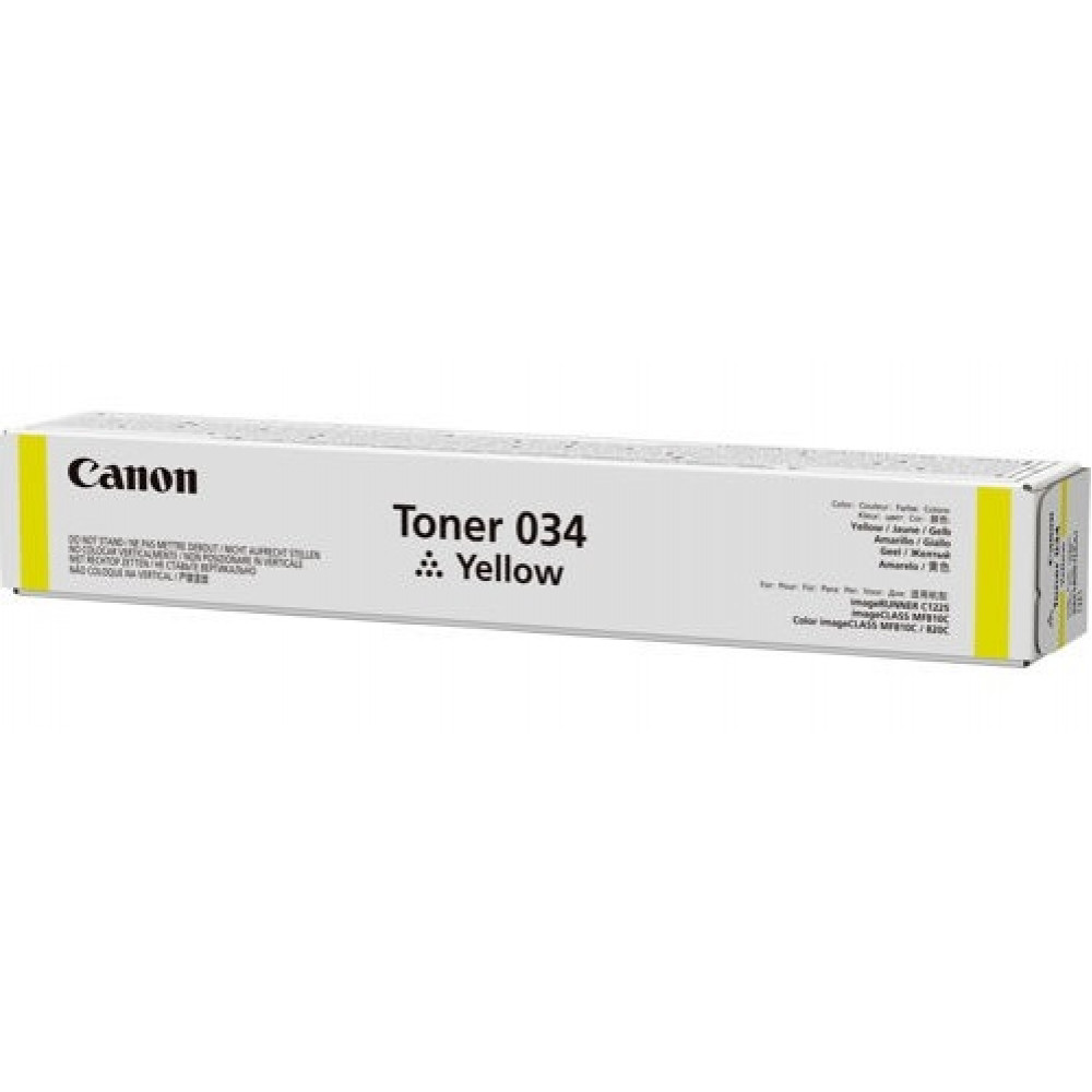 Тонер для Canon (C-EXV034) iRC1225 Yellow (9451B001)