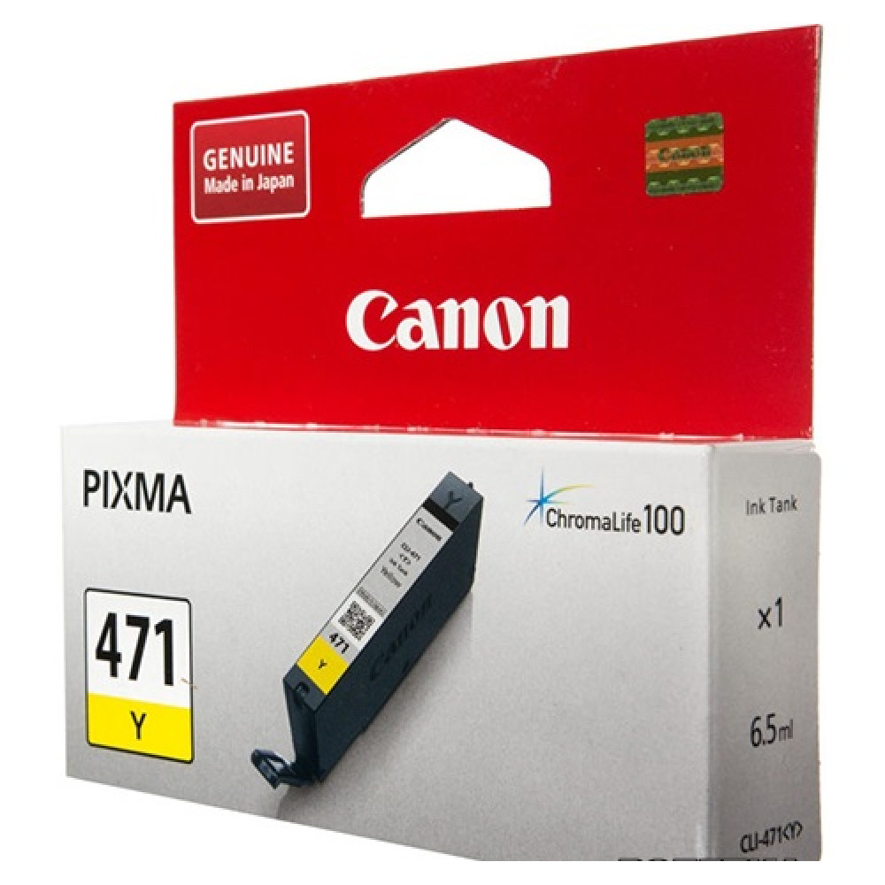 Картридж Canon (CLI-471) PIXMA MG5740/MG6840 Yellow (0403C001)