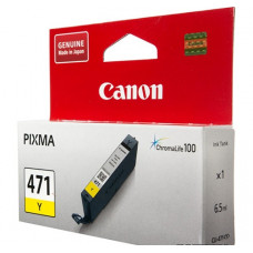 Картридж Canon (CLI-471) PIXMA MG5740/MG6840 Yellow (0403C001) Картридж Canon (CLI-471) PIXMA MG5740/MG6840 Yellow (0403C001)