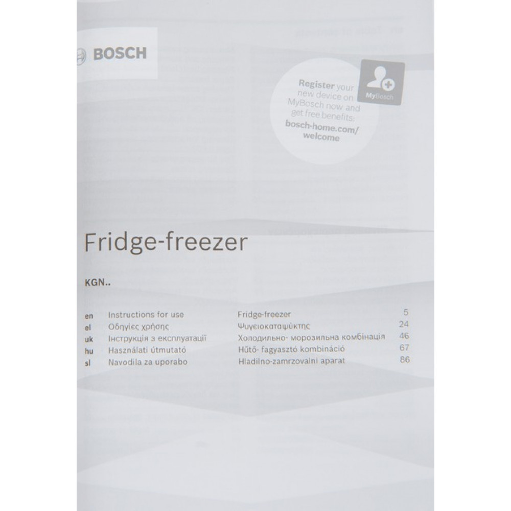 Холодильник Bosch KGN39VW316