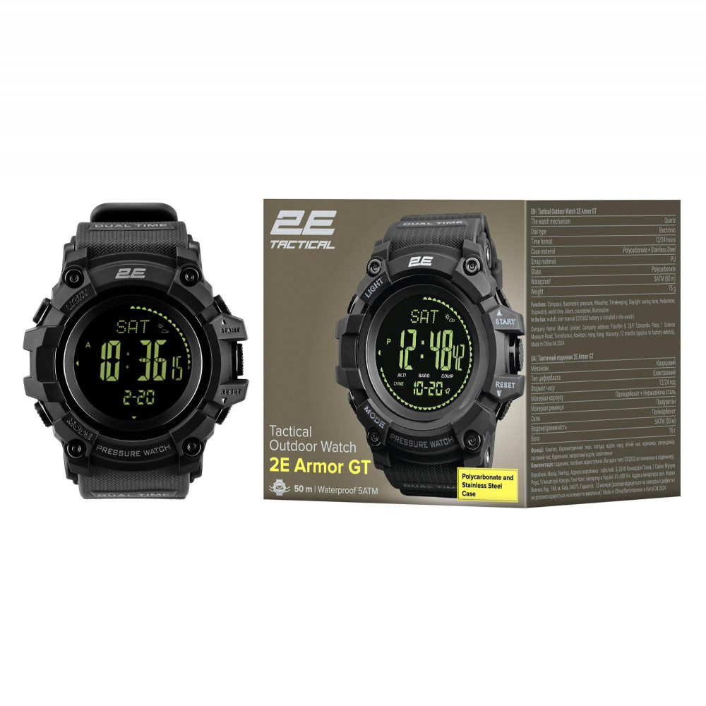 Тактичний годинник 2E Armor GT Black (2E-TCW20BK)