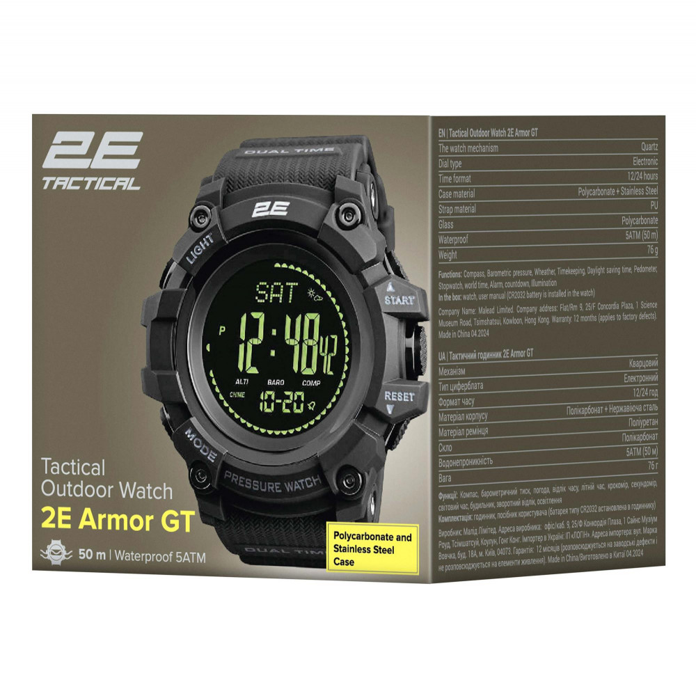 Тактичний годинник 2E Armor GT Black (2E-TCW20BK)