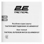 Тактичний годинник 2E Armor GT Black (2E-TCW20BK)