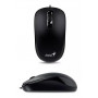 Мишка Genius DX-110 (31010116106) Black