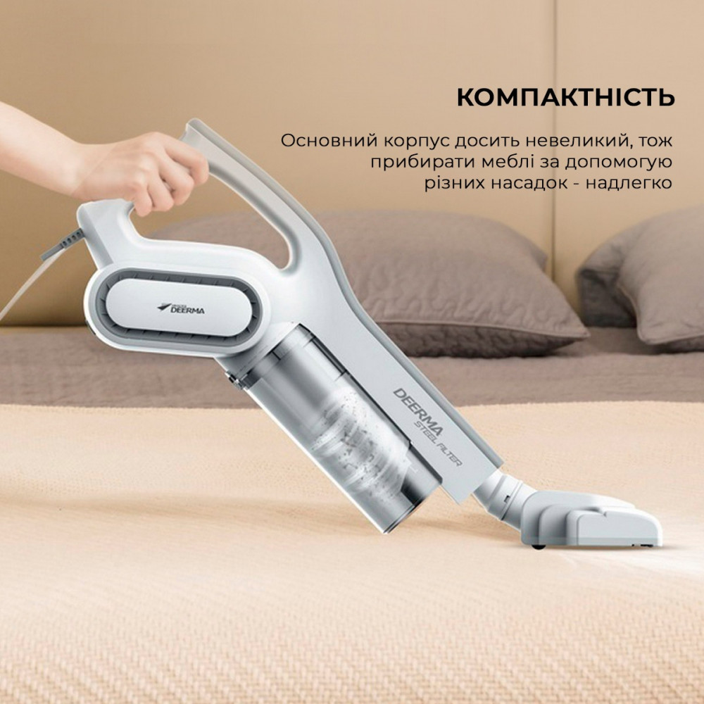 Пилосос Deerma Stick Vacuum Cleaner Cord White (DX700)_