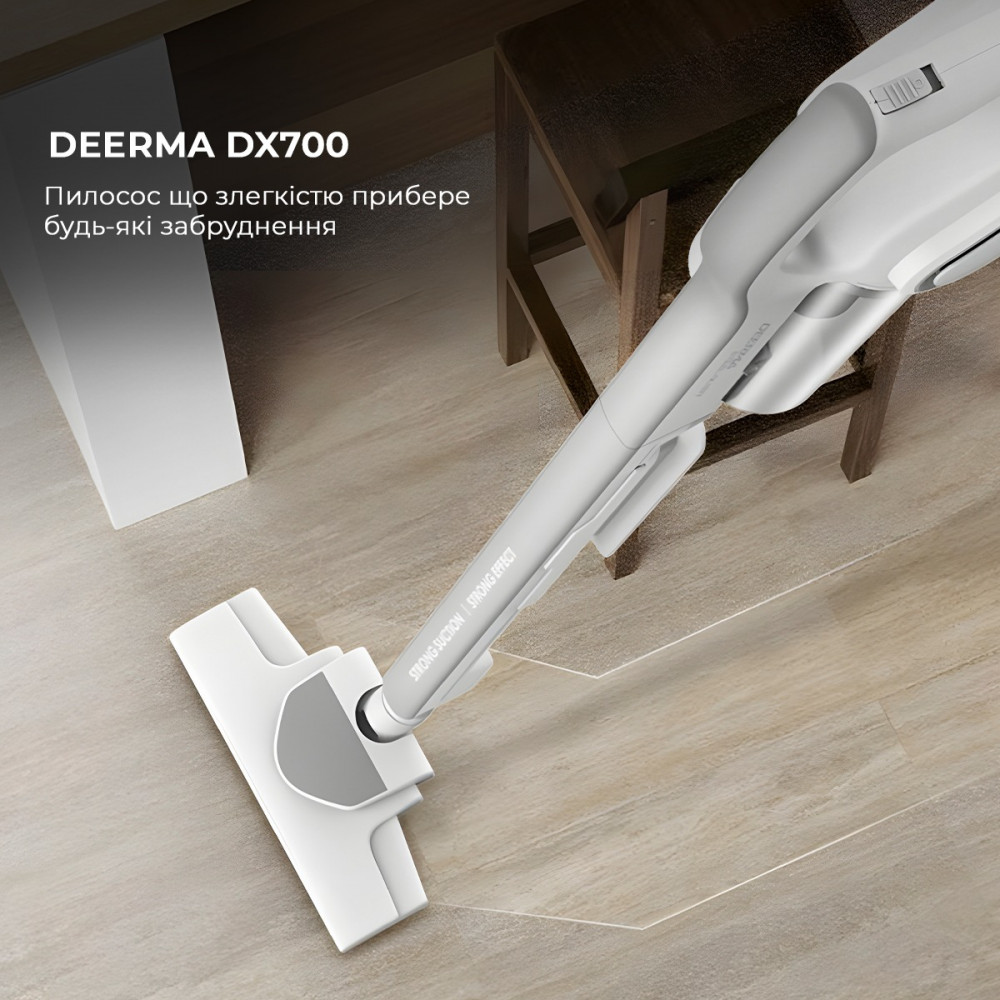 Пилосос Deerma Stick Vacuum Cleaner Cord White (DX700)_