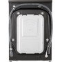 Пральна машина з сушкою LG F4V9RC9P