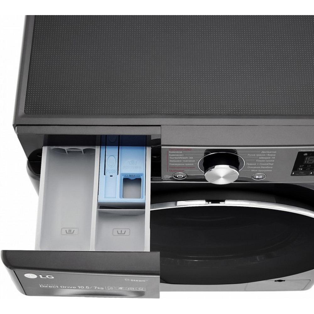 Пральна машина з сушкою LG F4V9RC9P