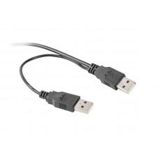 Адаптер Cablexpert USB - Slim SATA II (M/M), 0.5 м, чорний (A-USATA-01)