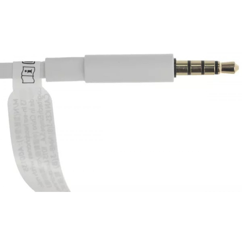 Гарнітура Logitech G333 White (981-000930)