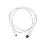 Кабель Cablexpert USB - micro USB V 2.0 (M/M), Premium, 1 м, білий (CCP-mUSB2-AMBM-W-1M) Кабель Cablexpert USB - micro USB V 2.0 (M/M), Premium, 1 м, білий (CCP-mUSB2-AMBM-W-1M)