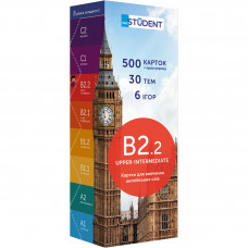 Картки для вивчення англійської мови English Student. B2.2 – Upper-Intermediate