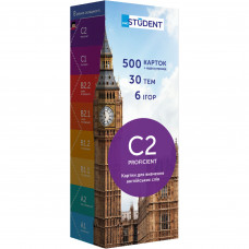 Картки для вивчення англійської мови English Student. C2 – Proficient