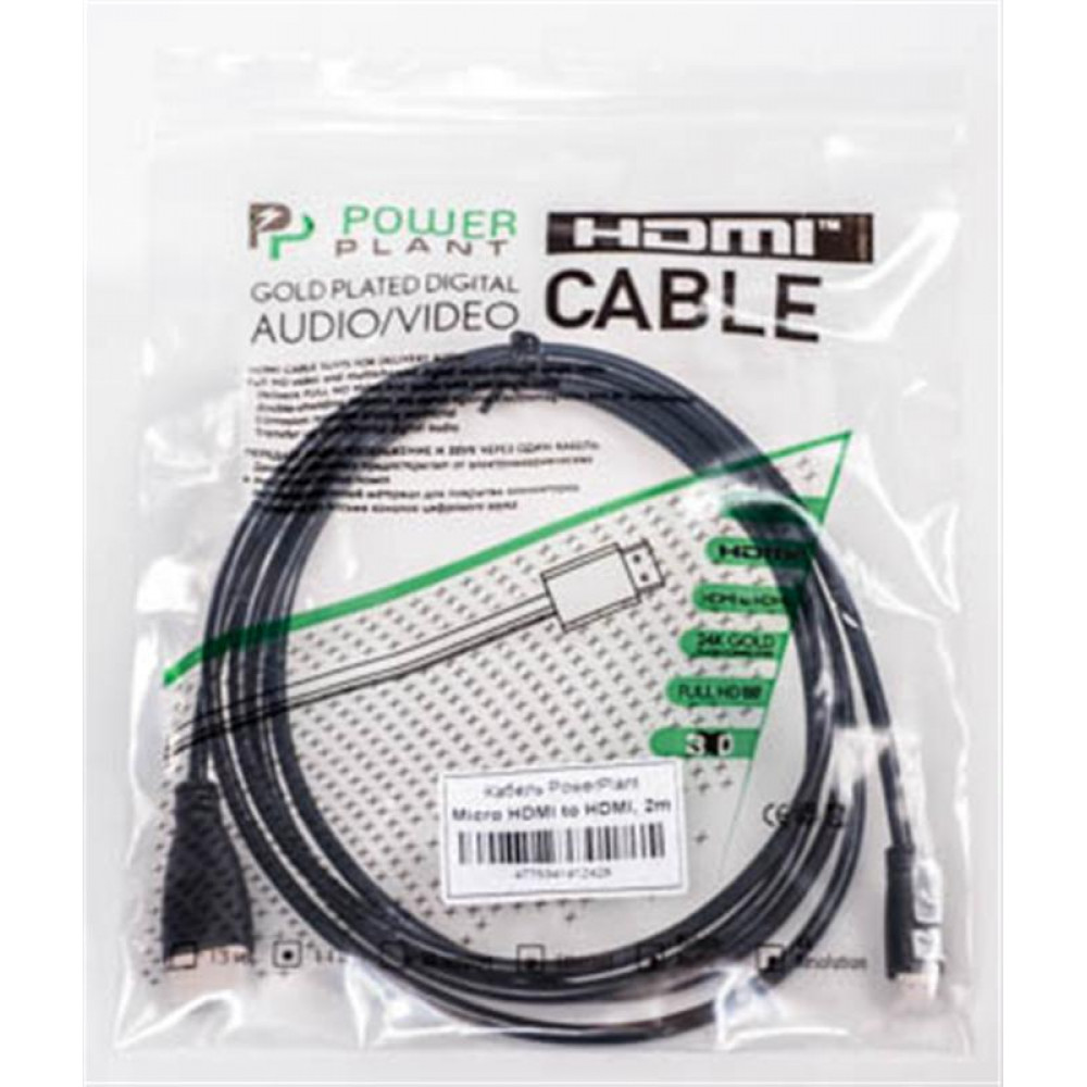 Кабель PowerPlant (KD00AS1242) HDMI-microHDMI v1.3, 2м, Black