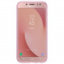 Чохол-накладка Samsung Jelly Cover для Samsung Galaxy J7 (2017) SM-J730 Pink (EF-AJ730TPEGRU) Чохол-накладка Samsung Jelly Cover для Samsung Galaxy J7 (2017) SM-J730 Pink (EF-AJ730TPEGRU)