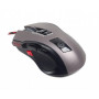 Миша Gembird MUSG-004 Black, Grey USB