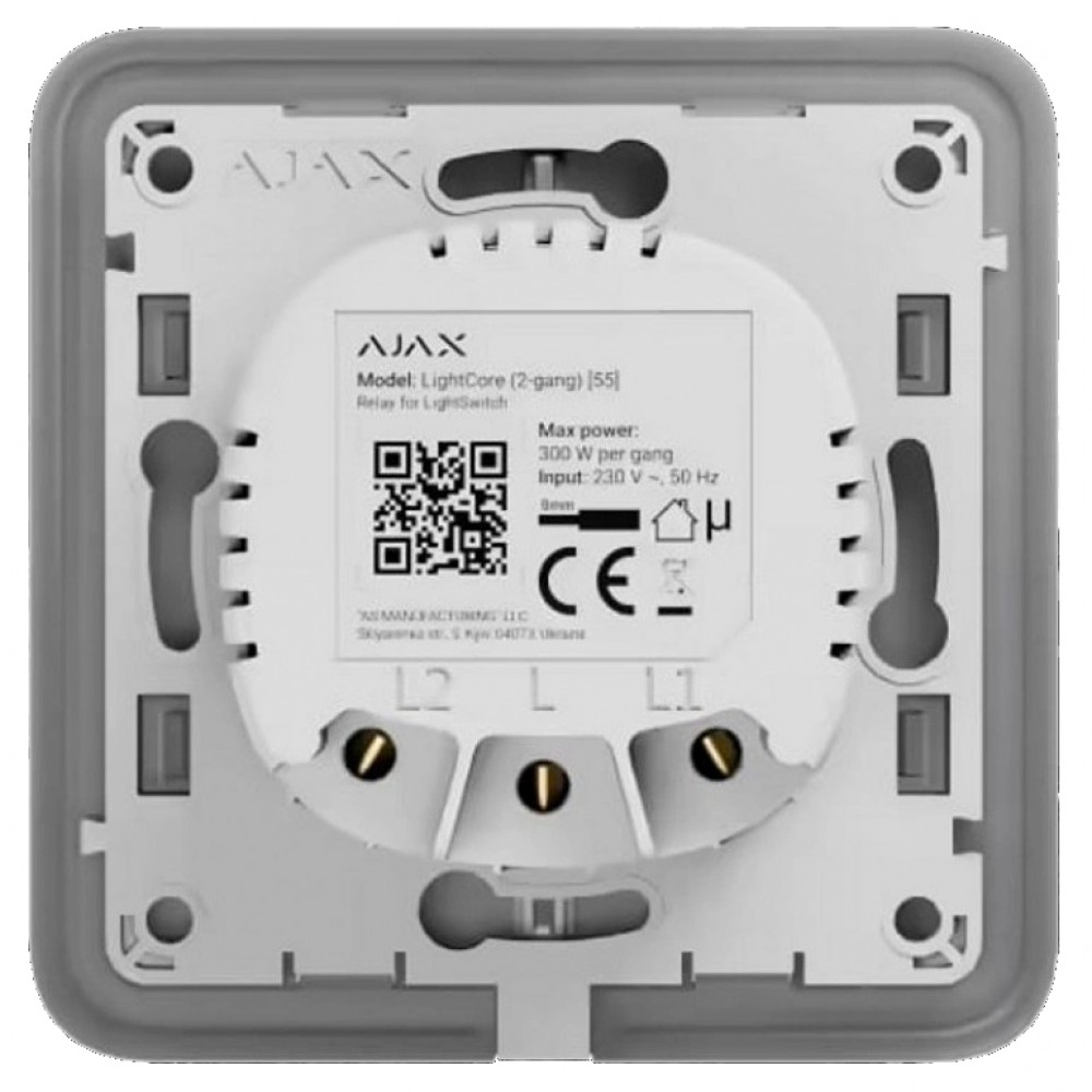 Реле Ajax LightCore (2-gang) для двоклавішного вимикача
