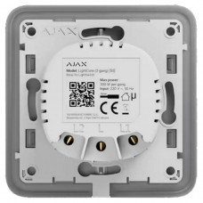 Реле Ajax LightCore (2-gang) для двоклавішного вимикача Реле Ajax LightCore (2-gang) для двоклавішного вимикача