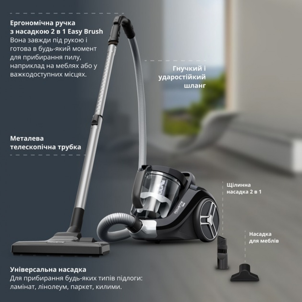 Пилосос Rowenta Compact Power XXL Classic + Kit RO4B25EA