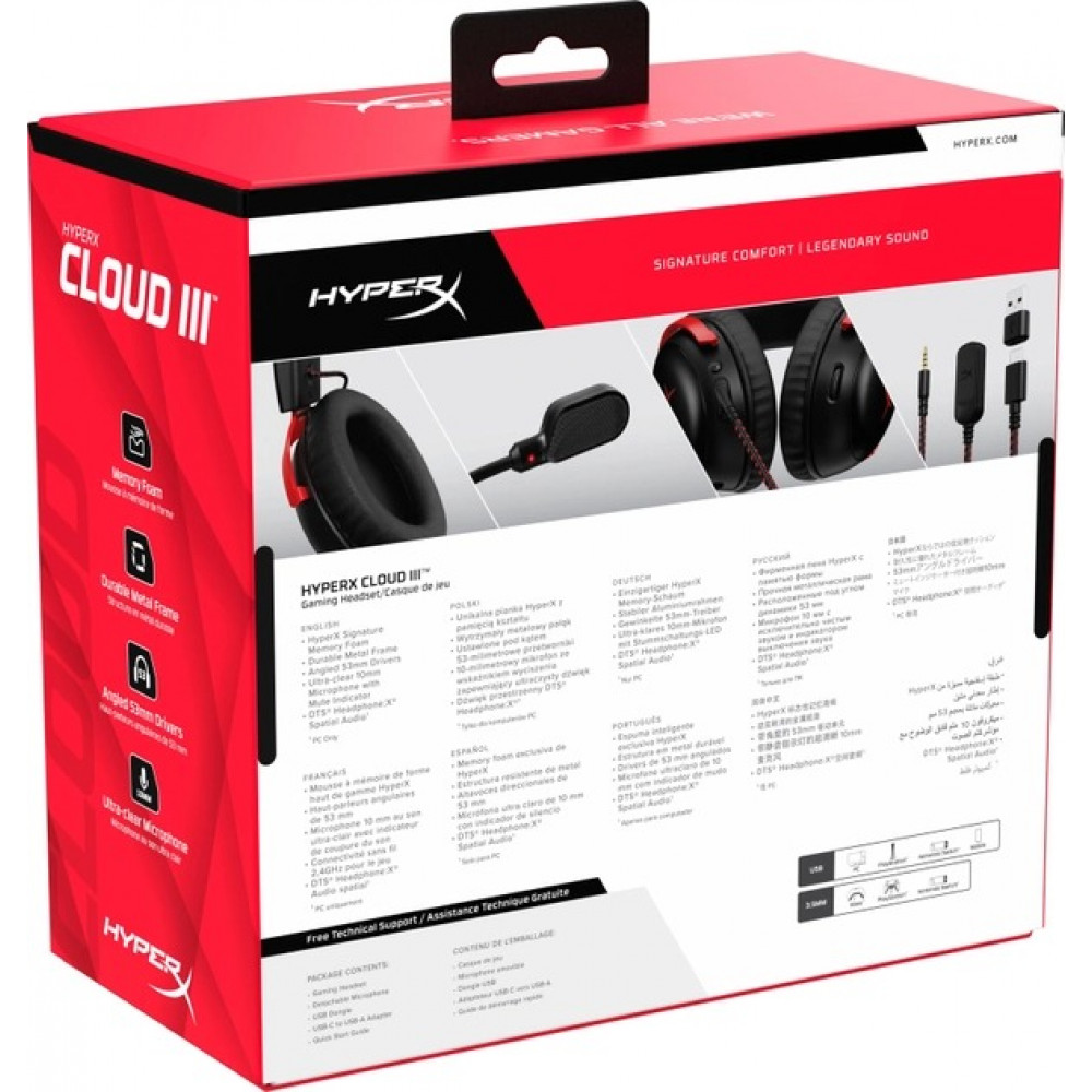 Гарнiтура HyperX Cloud III Black/Red (727A9AA)
