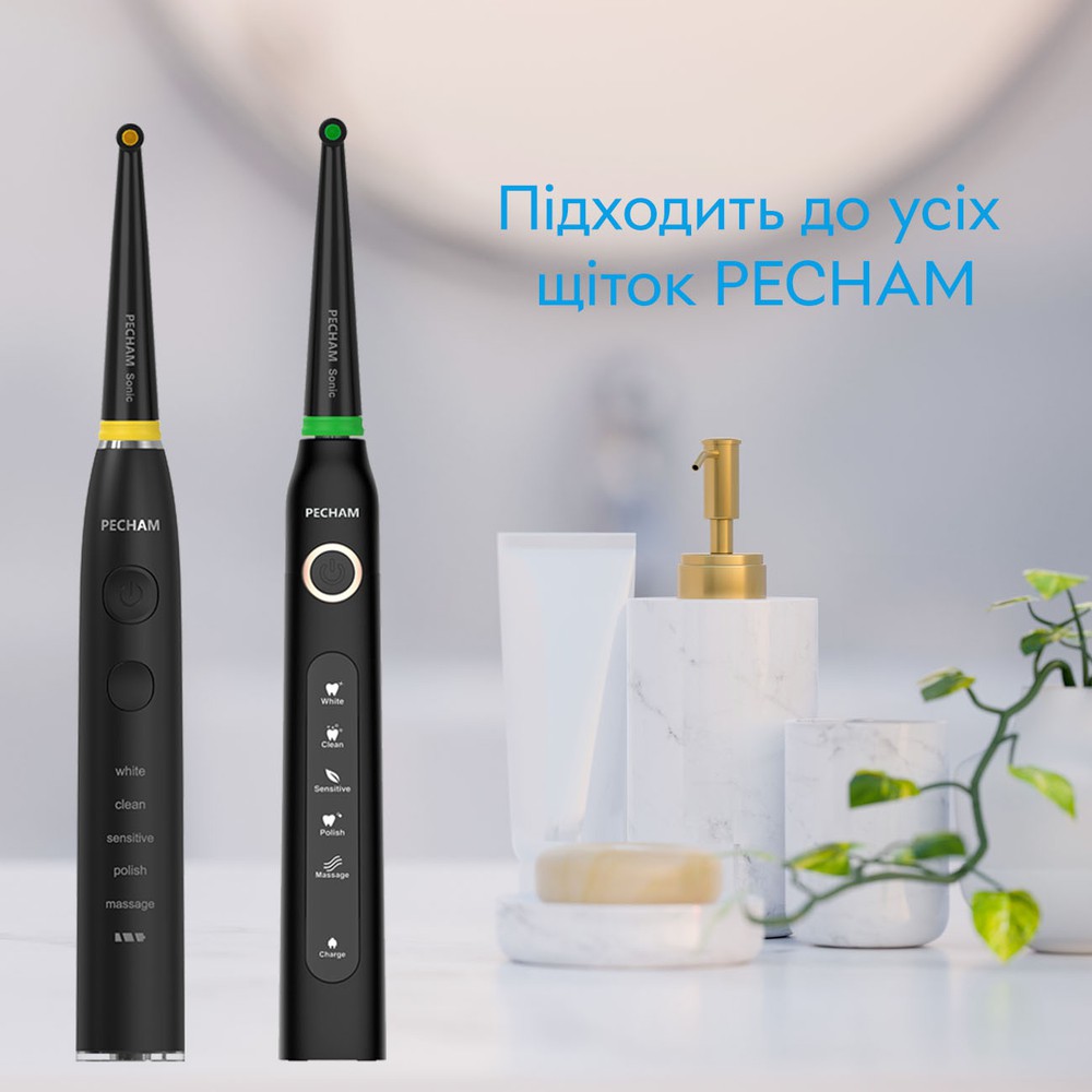 Насадки монопучкові середньої жорсткості для зубної щітки Pecham Black