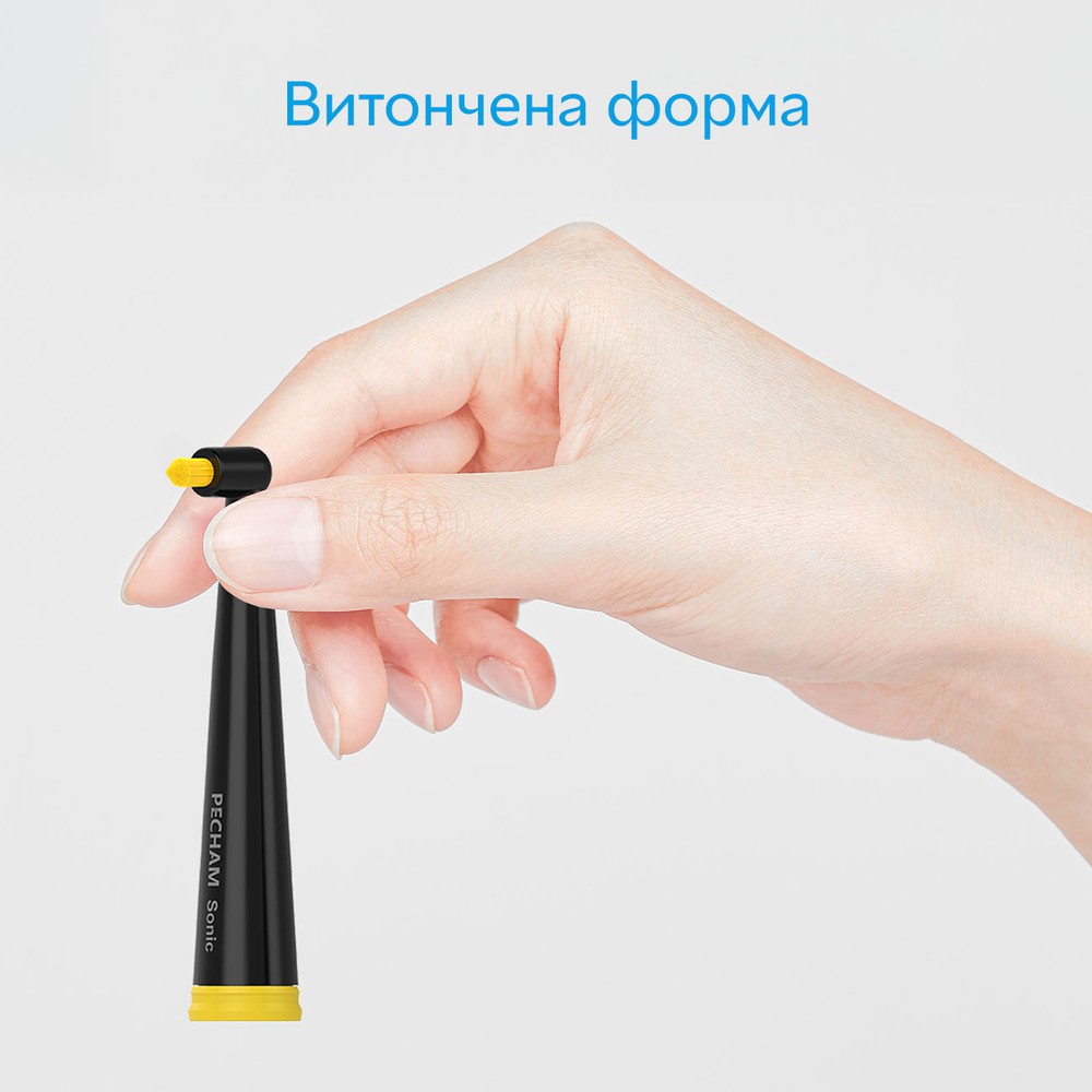 Насадки монопучкові середньої жорсткості для зубної щітки Pecham Black