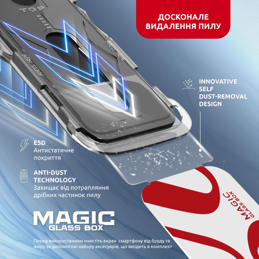 Захисне скло Intaleo з аплікатором Intaleo MagicBox для Apple iPhone 15 Pro Max Black (4820266742867)