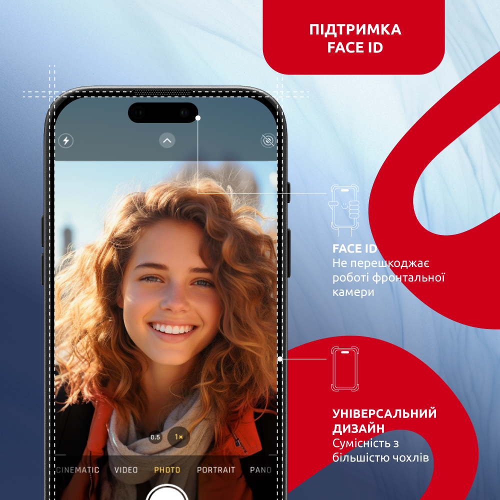 Захисне скло Intaleo з аплікатором Intaleo MagicBox для Apple iPhone 16 Plus Black (4820266742928)