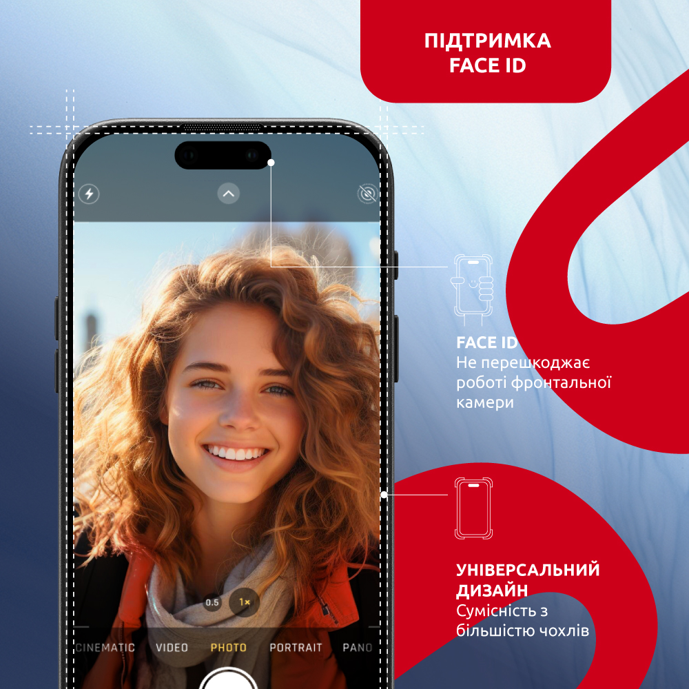 Захисне скло Intaleo з аплікатором Intaleo MagicBox для Apple iPhone 16 Black (4820266742935)