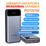Універсальна мобільна батарея Sigma mobile X-Power SI30A7QLX 30000mAh Silver (4827798479117) Універсальна мобільна батарея Sigma mobile X-Power SI30A7QLX 30000mAh Silver (4827798479117)