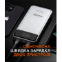 Універсальна мобільна батарея Sigma mobile X-Power SI30A7QLX 30000mAh Silver (4827798479117) Універсальна мобільна батарея Sigma mobile X-Power SI30A7QLX 30000mAh Silver (4827798479117)