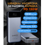 Універсальна мобільна батарея Sigma mobile X-Power SI30A7QLX 30000mAh Silver (4827798479117) Універсальна мобільна батарея Sigma mobile X-Power SI30A7QLX 30000mAh Silver (4827798479117)