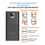 Універсальна мобільна батарея Sigma mobile X-Power SI50A6QLX 50000mAh Black (4827798741313)
