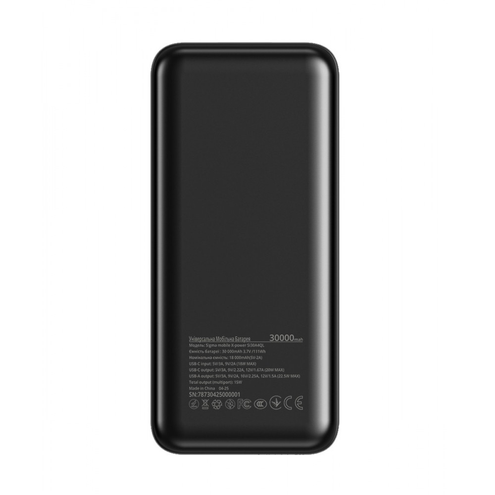Універсальна мобільна батарея Sigma mobile X-Power SI30A4QL 30000mAh Black (4827798787311)