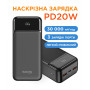 Універсальна мобільна батарея Sigma mobile X-Power SI30A4QL 30000mAh Black (4827798787311) Універсальна мобільна батарея Sigma mobile X-Power SI30A4QL 30000mAh Black (4827798787311)
