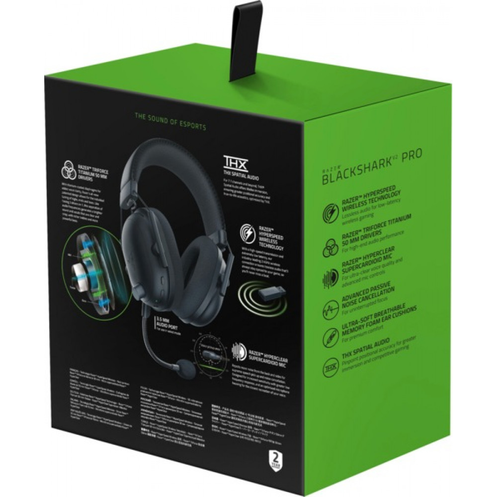 Гарнітура Razer BlackShark V2 PRO Wireless 2023 Black (RZ04-04530100-R3M1)