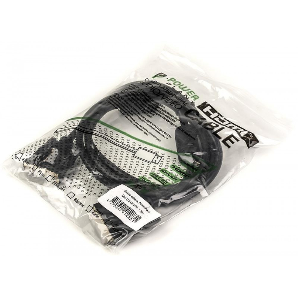 Кабель PowerPlant (CA910854) DVI-D 24M-24M, 1.5м, Double ferrites, Black