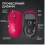 Миша бездротова Logitech G Pro X Superlight 2 Magenta (910-006797)