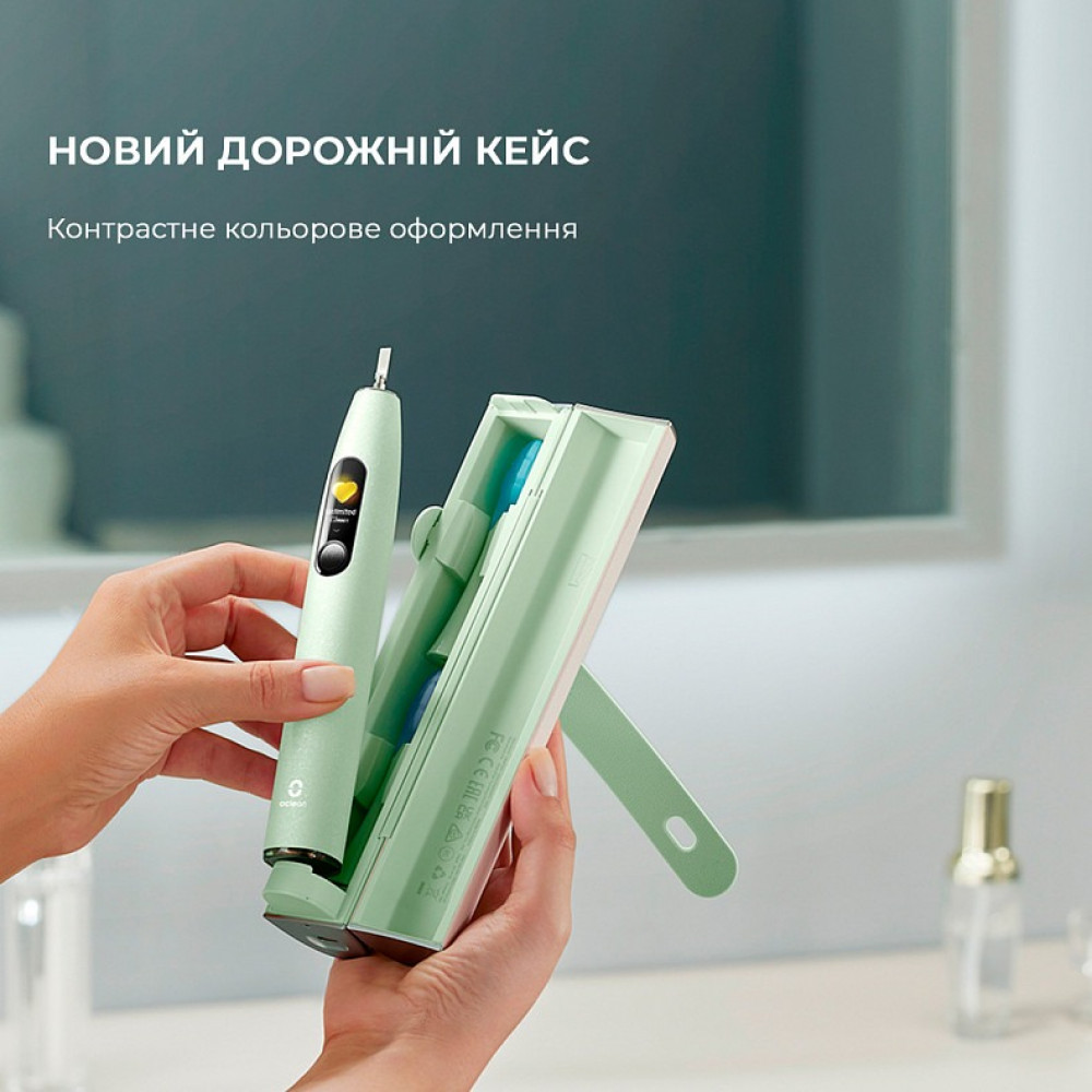 Розумна зубна електрощітка Oclean X Ultra Set Green (OLED) (6970810553505)