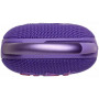 Акустична система JBL Clip 5 Purple (JBLCLIP5PUR)